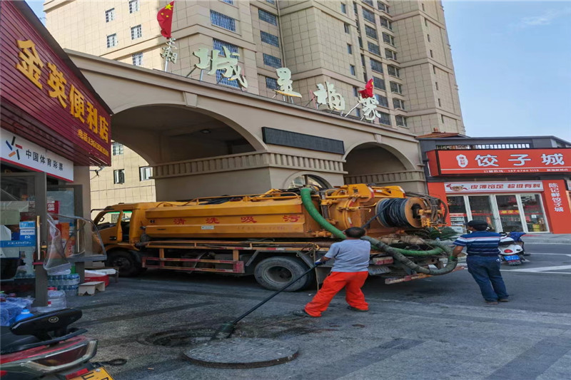 札达管道清淤的危害性？炜誉市政工程有限公司